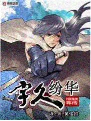 小城食光 免费观看美食纪录片海报